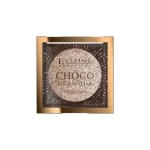 ايفلاين ظلال مفرد COOCO GLAMOUR