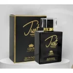 كيو ام بي عطر رجالي جست او دي بارفام 100 مل