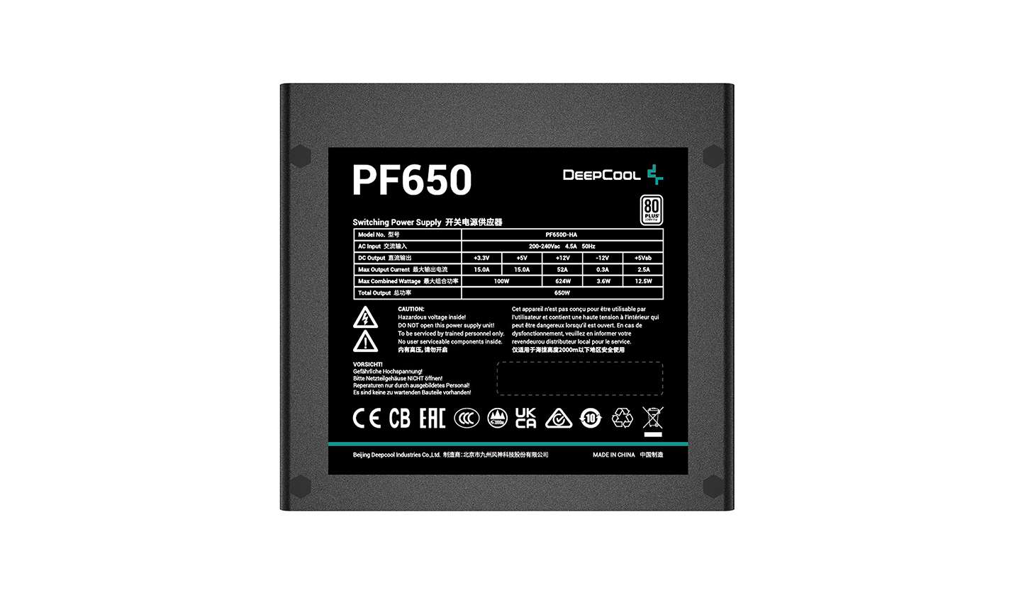 DeepCool PF650 80 PLUS 120mm 650W (3) DeepCool PF650 80 PLUS 120mm 650W