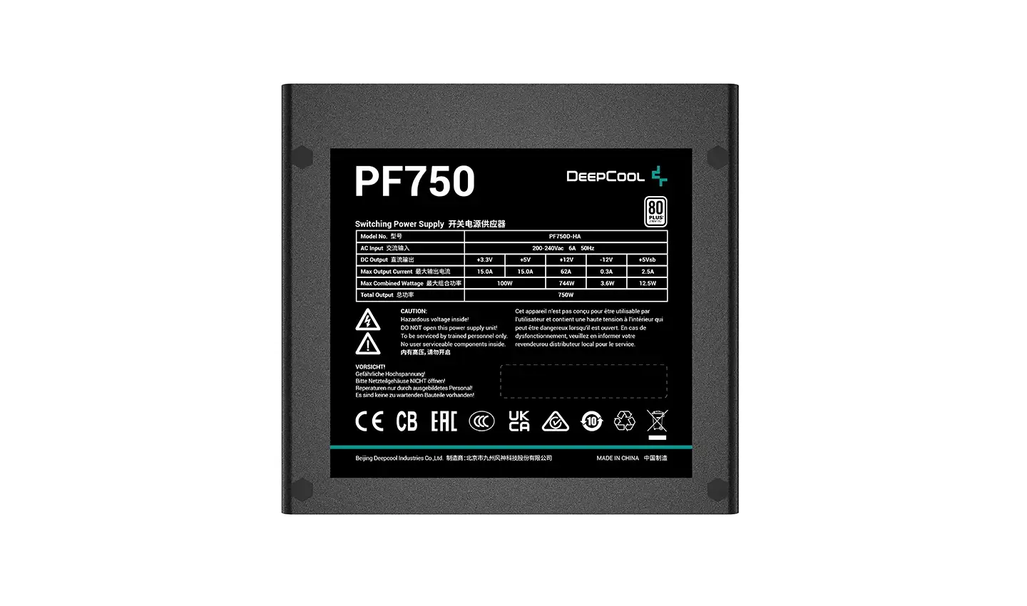DeepCool PF750 80 PLUS 120mm 750W (2) DeepCool PF750 80 PLUS 120mm 750W