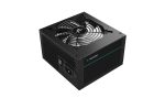 ⁦بورسبلاي Deepcool DQ750ST 80 PLUS Gold 120mm أسود⁩ - الصورة ⁦3⁩