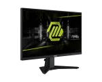 ⁦شاشة MSI MAG 255XFV 250Hz 0.5ms مقاس 24.5 بوصة⁩ - الصورة ⁦3⁩