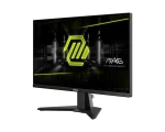 ⁦شاشة MSI MAG 255XFV 250Hz 0.5ms مقاس 24.5 بوصة⁩ - الصورة ⁦4⁩