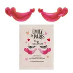 اسنس باتش عين EMILY IN PARIS