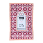 سنز باث بيرلز بالاركان 60g
