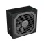 DEEPCOOL DQ650-M-V2L