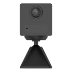 EZVIZ CB2 1080p Night Vision 2000mAh