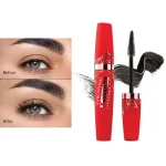 استرا ماسكارا SUBLIMINAL X VOLUME