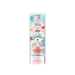 امبريال ليثر غسول جسم كريمي SEA SPARKELS & WATER LILY مل 250