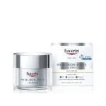 يوسرين كريم نهاري هايلورنيك فلر SPF 30