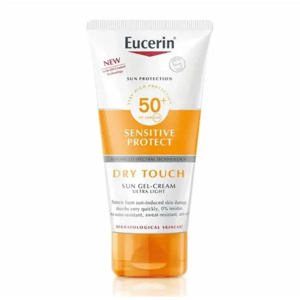يوسرين واقي شمس جل كريم للجسم +50 spf