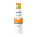 يوسرين واقي شمس سبري SPF 50 دراي تاج