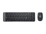 Logitech MK220 Wireless Keyboard and Mouse Combo