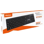Meetion Wireless Chocolate Keyboard ULTRATHIN WK841