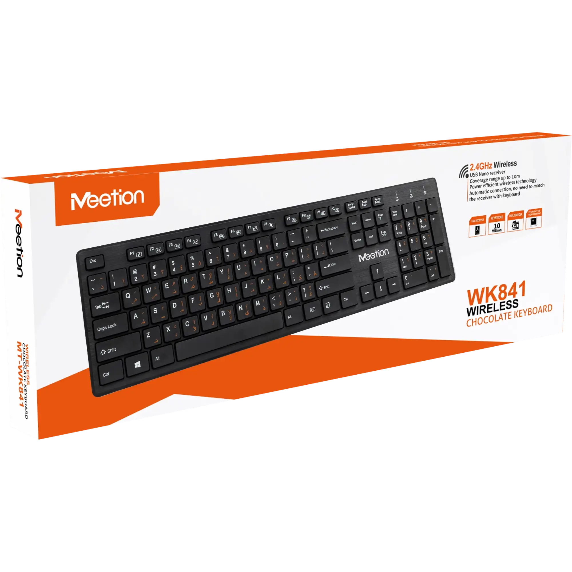 Meetion Wireless Chocolate Keyboard ULTRATHIN WK841 (3) Meetion Wireless Chocolate Keyboard ULTRATHIN WK841