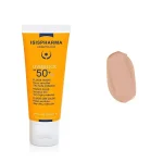 ازز فارما واقي شمس سائل SPF50 ملون 40 مل