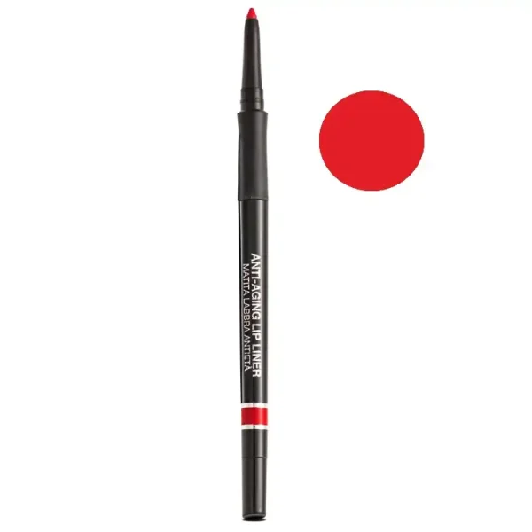 اسينشل قلم شفاه انتي ايجنك 50 RED