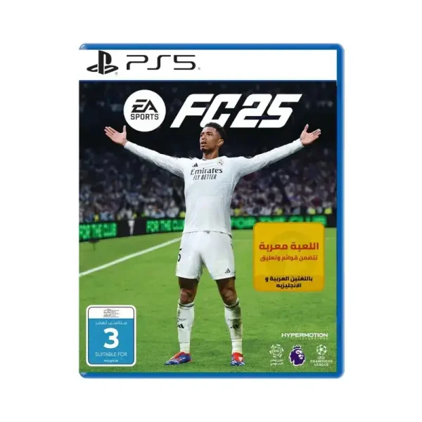 EA Sports FC 25 Arabic