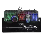 GAMEON CYPHER XL All-In-One Gaming Bundle