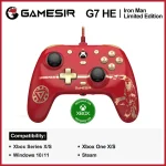GameSir G7 HE Iron Man Limited Edition
