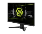 ⁦شاشة MSI MAG 244F 200Hz 0.5ms مقاس 24 بوصة⁩ - الصورة ⁦2⁩