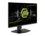 ⁦شاشة MSI MAG 275QF 27-inch 2K 0.5ms 300Hz مقاس 27 بوصة⁩ - الصورة ⁦3⁩