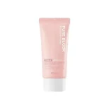 ابيو واقي شمس مات spf 50 لكل انواع البشره 50 مل