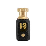 بريما تشيك عطر نسائي سوم وان ثنك اباوت يو بارفام 100 مل