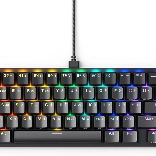 Glorious Gaming GMMK 2 65% Arabic & English RGB Gaming Keyboard