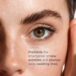 ⁦كريم للعين SKINCODE Cellular Wrinkle Prohibiting Eye Contour Cream 15ml⁩ - الصورة ⁦3⁩