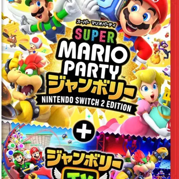 Super Mario Party Jamboree Nintendo Switch 2 Edition + Jamboree TV