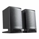 Philips Speakers 2.0 SPA33