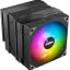 SAMA 6PDW ARGB CPU Air Cooler 120mm