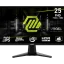 MSI MAG 255F E20 200Hz 0.5Ms IPS
