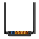⁦راوتر TP-Link Archer C54 AC1200 Dual Band Wi-Fi Router⁩ - الصورة ⁦4⁩