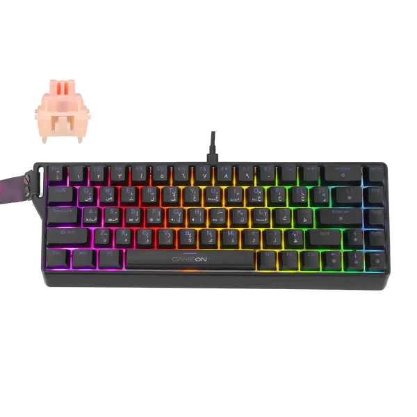 GAMEON MAGPRO Series GOMG1K8-RS 60% RGB Magnetic Mechanical Wired Gaming Keyboard