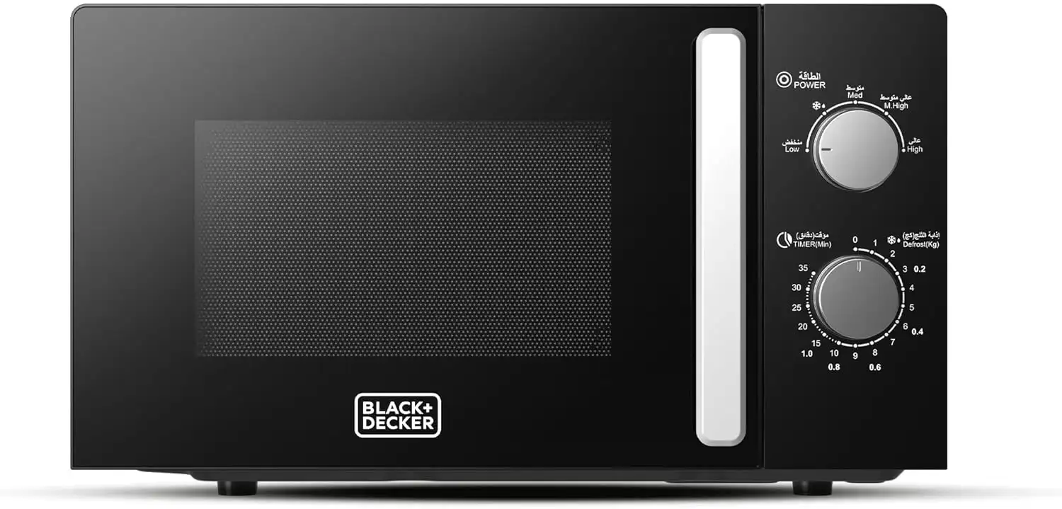 ميكرويف Microwave