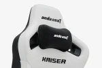 ⁦كرسي ألعاب AndaSeat Cloudy White Kaiser 4 6D Armrest Gaming Chair⁩ - الصورة ⁦3⁩