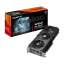 Gigabyte Radeon RX 9060 XT GAMING OC 8G