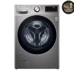LG 15 KG Washing Machine with AI DD