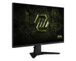 ⁦شاشة MSI MAG 275QF E21 Rapid IPS 210Hz 0.5ms مقاس 27 بوصة⁩ - الصورة ⁦2⁩