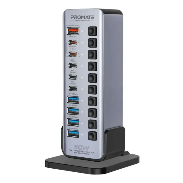 Promate GegaTower 60W Fast Charge 5Gbps
