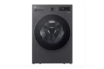 LG Washer Dryer Combo 158kg Steam AI DD
