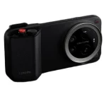 Xiaomi 17 Ultra Photography Kit Pro