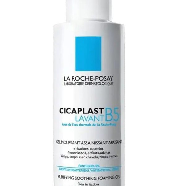 LA ROCHE-POSAY FOAMING GEL CICAPLAST B5 200 ML
