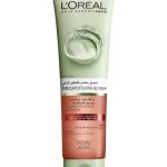 LOREAL FACE WASH PURE CLAY EXFOLIATING 150 ML