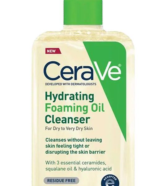 CERAVE HYDRATING OIL CLEANSER 237ML