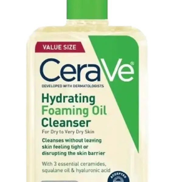 CERAVE HYDRATING OIL CLEANSER 473ML