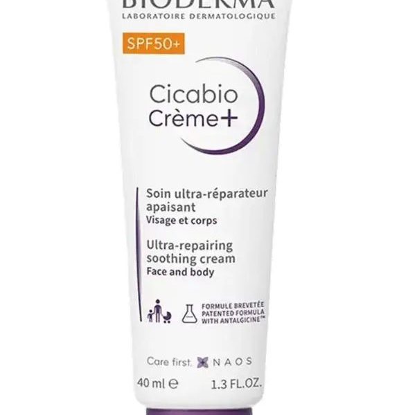BIODERMA CICABIO SPF50 REPAIRING CREAM 30ML