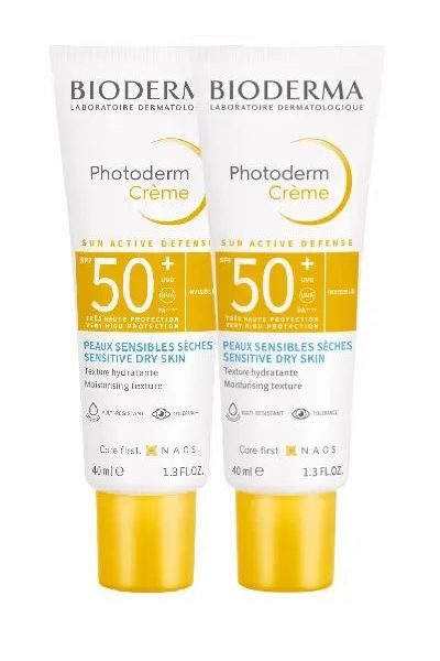 BIODERMA SUNSCREEN SET CREAM SPF50